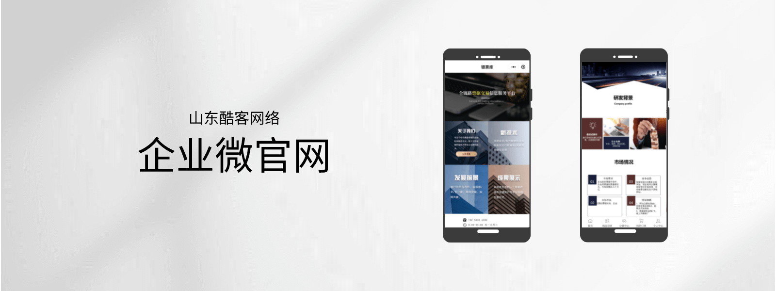09cef3665f9748e070ce2b63876a2a20.png